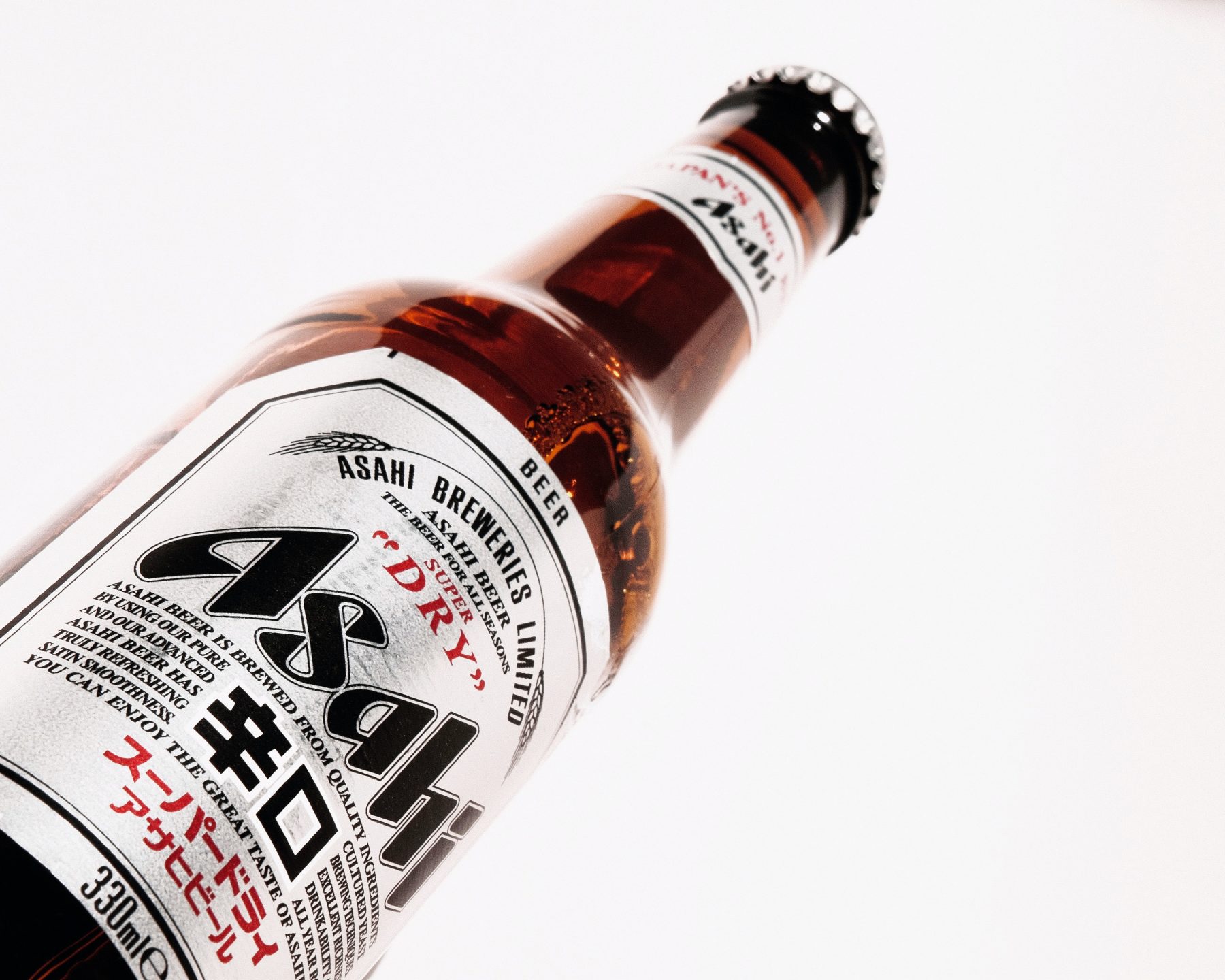 Asahi Super Dry bier
